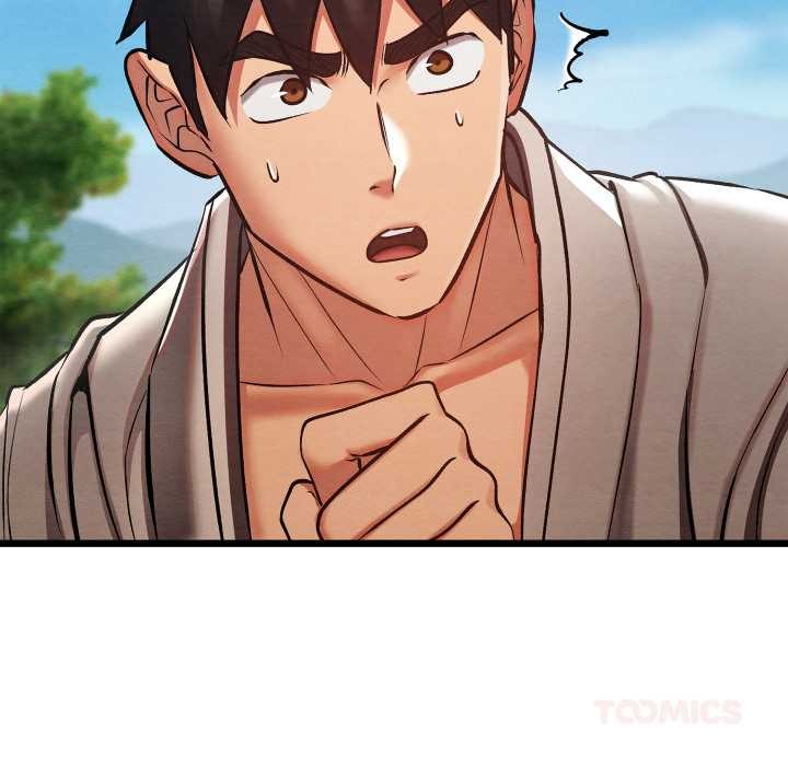 親密寶鑒第47話