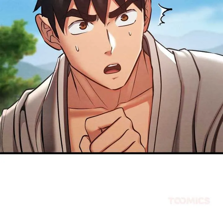 親密寶鑒第47話
