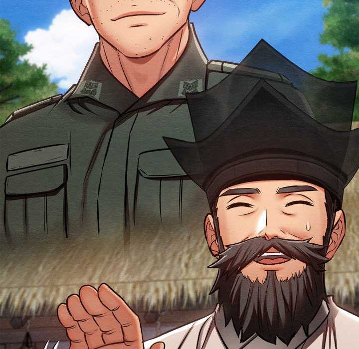 親密寶鑒第47話