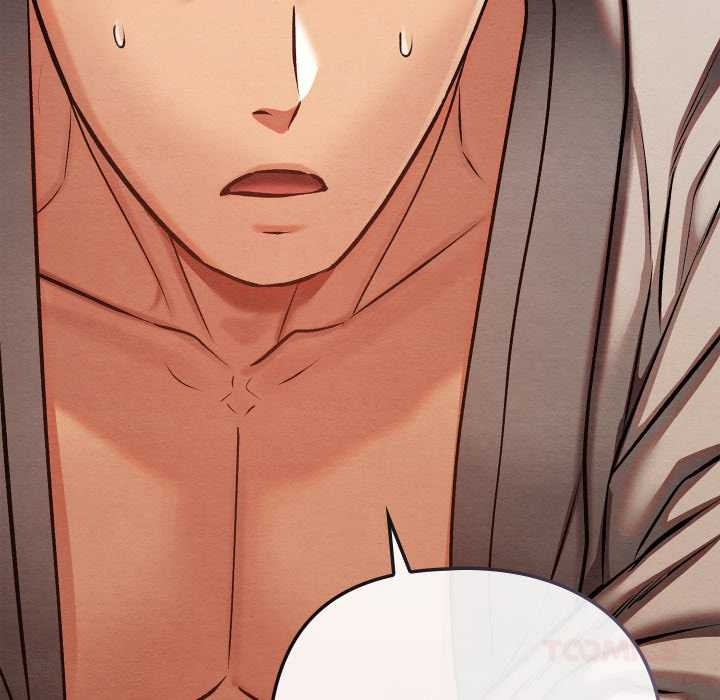 親密寶鑒第47話