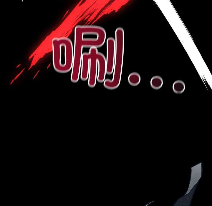 亲密宝鉴第47話