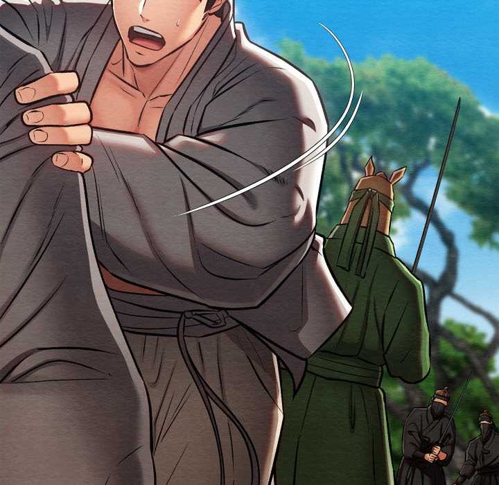 親密寶鑒第47話