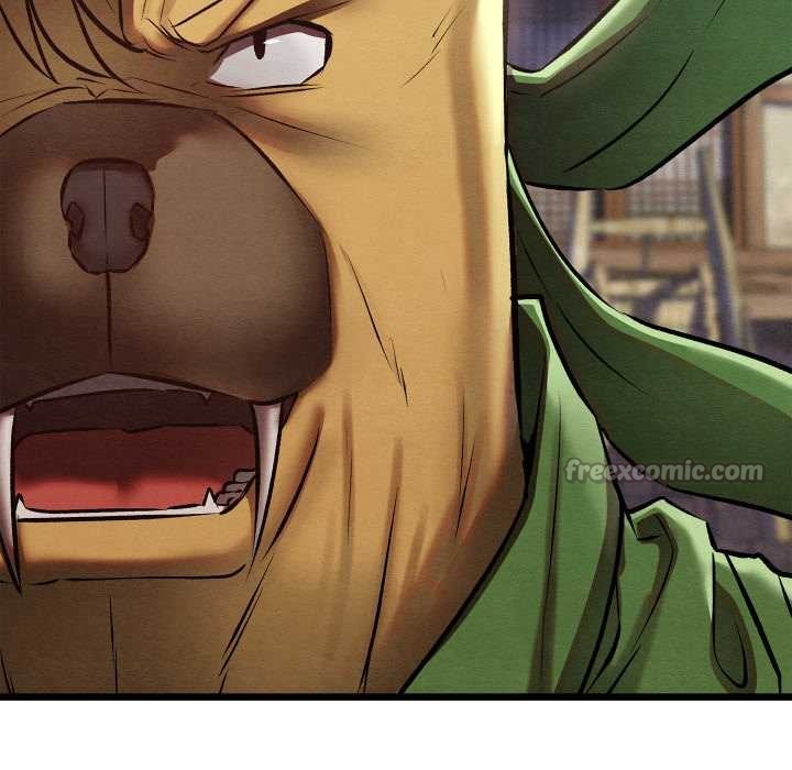 親密寶鑒第47話