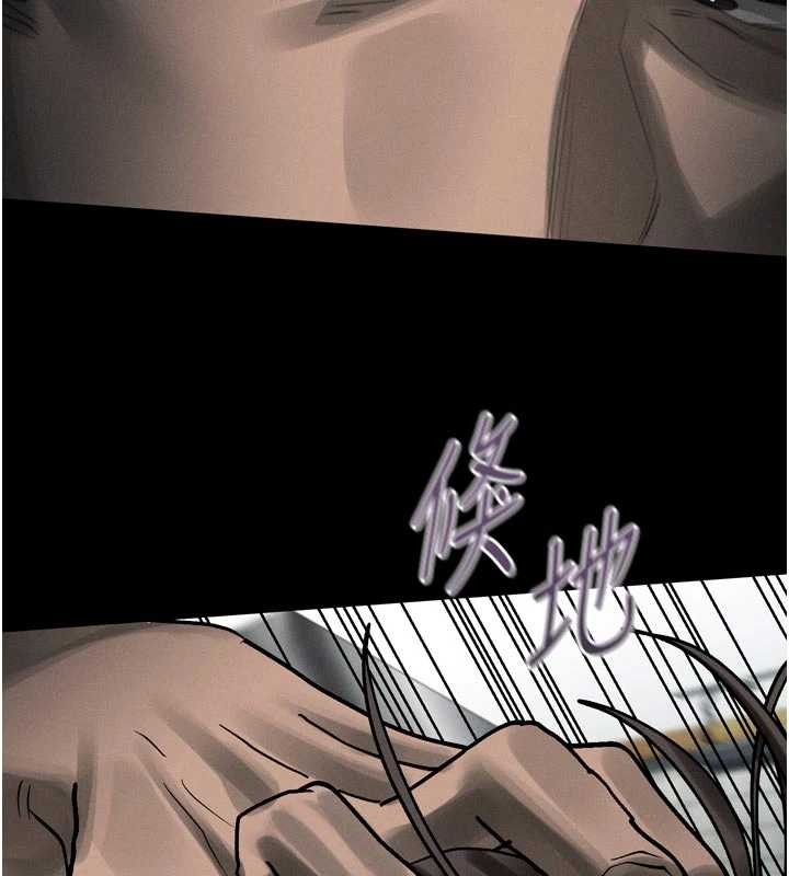 堕落物语2第36話-擊潰最後自尊心的升天快感