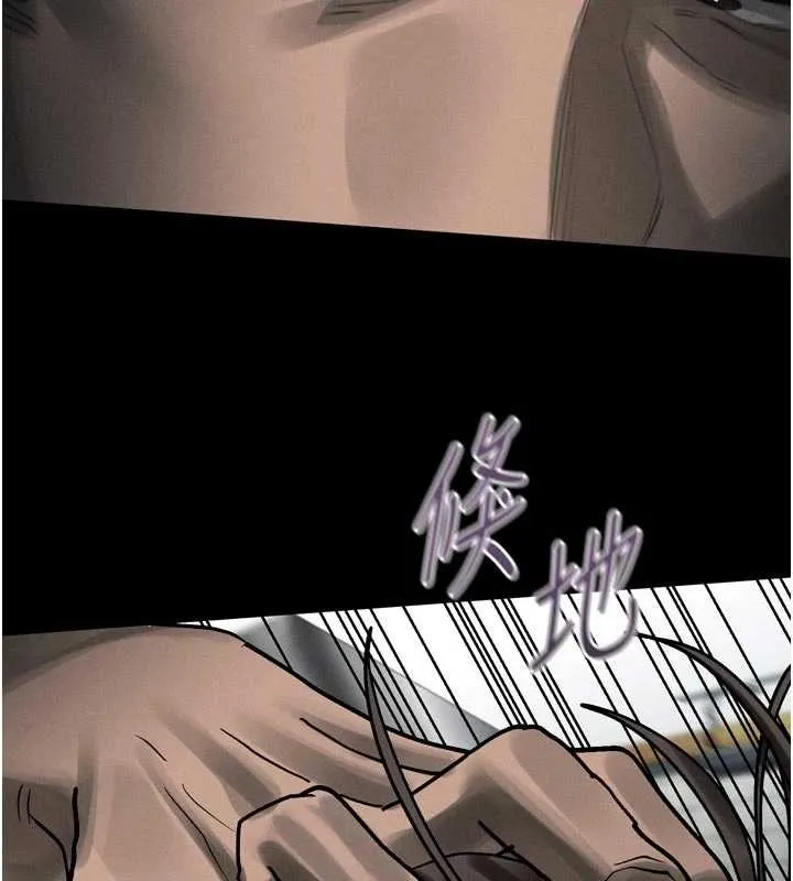 墮落物語2第36話-擊潰最後自尊心的升天快感