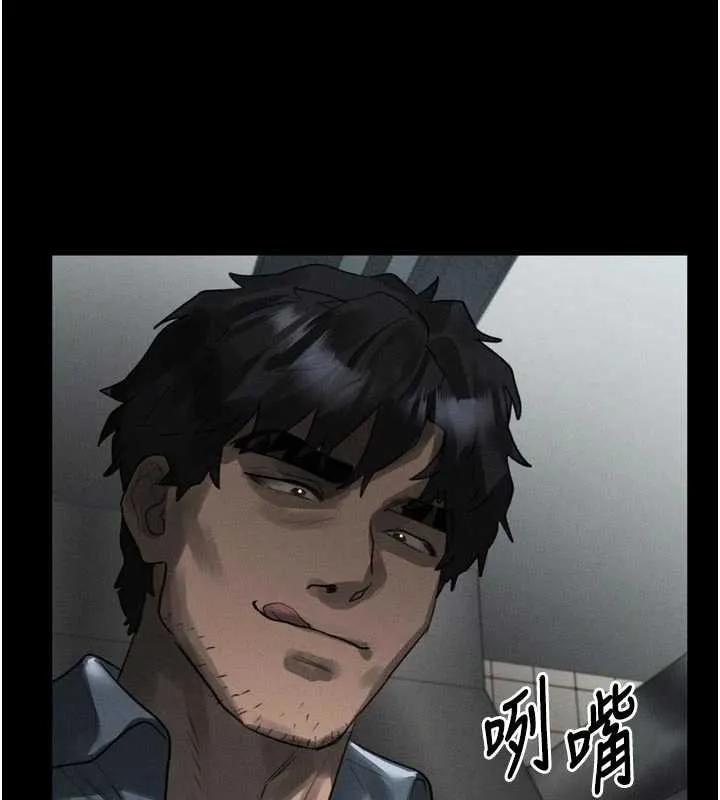 堕落物语2-第36話-擊潰最後自尊心的升天快感 - 图片 30