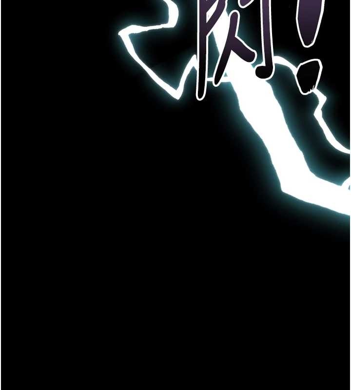 墮落物語2第36話-擊潰最後自尊心的升天快感