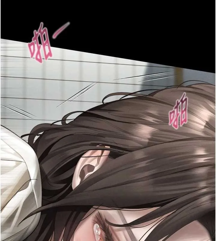 堕落物语2-第36話-擊潰最後自尊心的升天快感 - 图片 61