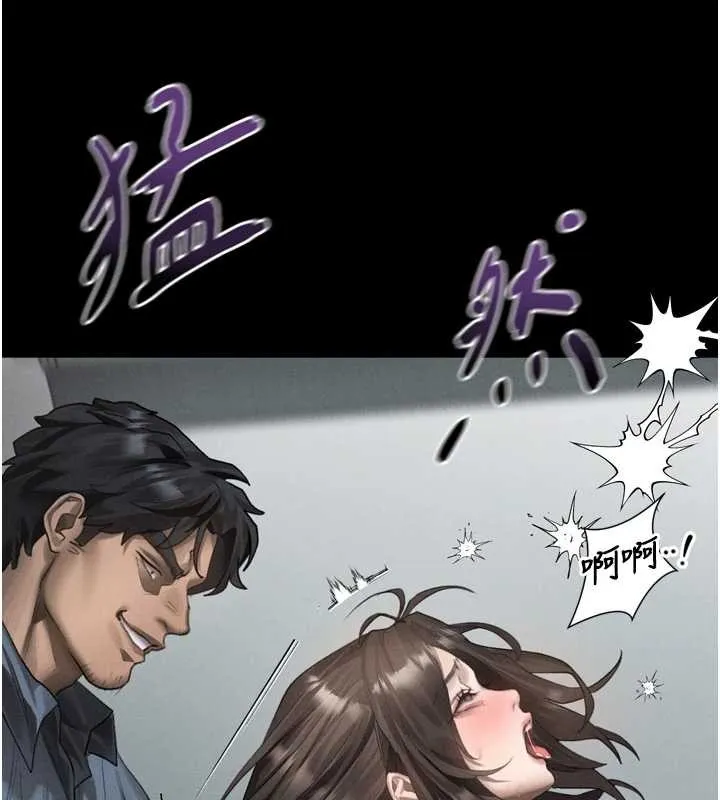 堕落物语2-第36話-擊潰最後自尊心的升天快感 - 图片 68