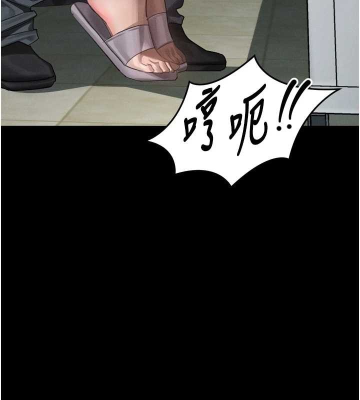 堕落物语2第36話-擊潰最後自尊心的升天快感