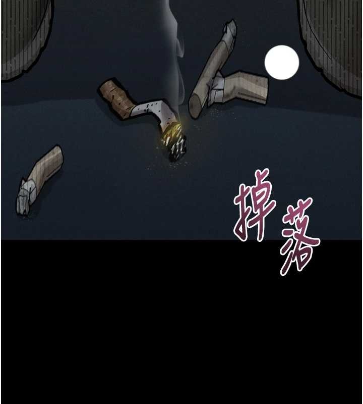 墮落物語2第36話-擊潰最後自尊心的升天快感