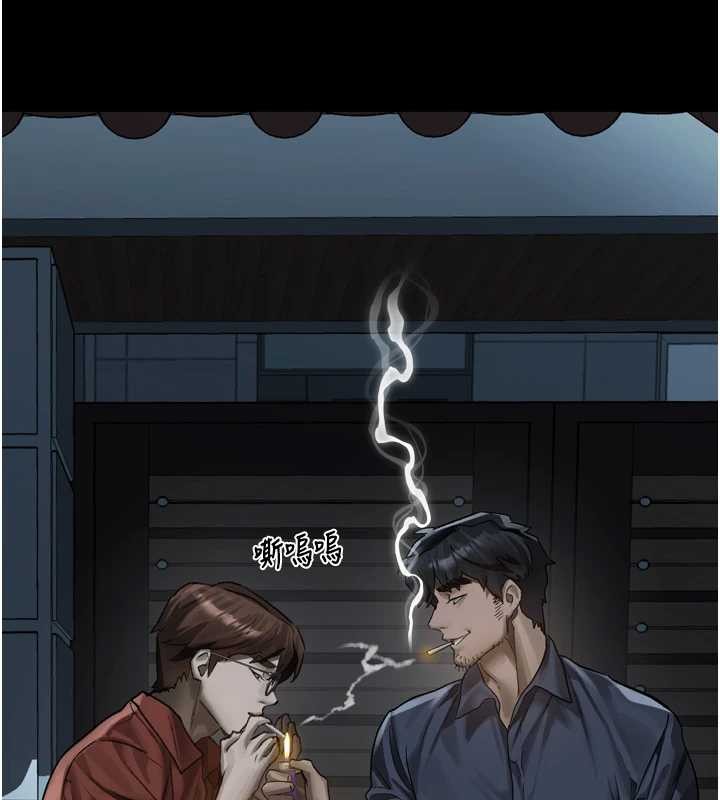 墮落物語2第36話-擊潰最後自尊心的升天快感