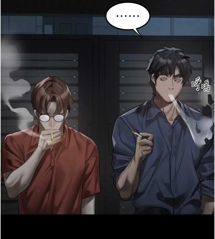 堕落物语2-第36話-擊潰最後自尊心的升天快感 - 图片 171