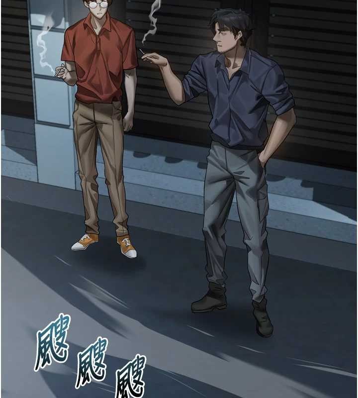 墮落物語2第36話-擊潰最後自尊心的升天快感