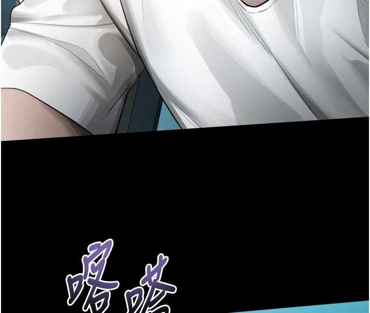 堕落物语2第36話-擊潰最後自尊心的升天快感