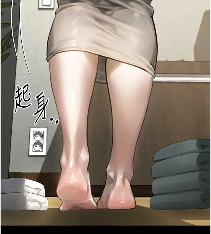堕落物语2-第36話-擊潰最後自尊心的升天快感 - 图片 207