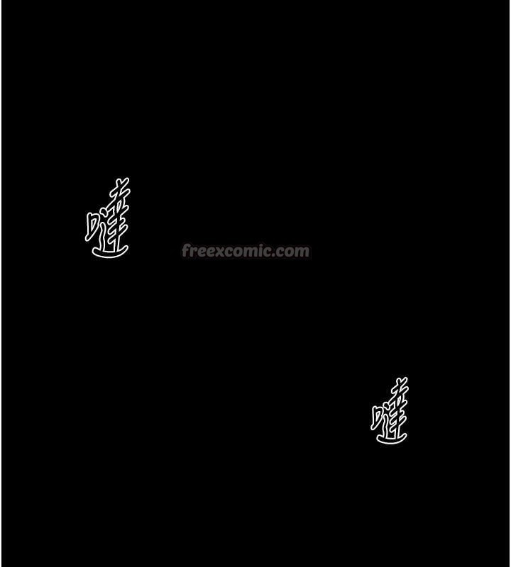 堕落物语2第36話-擊潰最後自尊心的升天快感