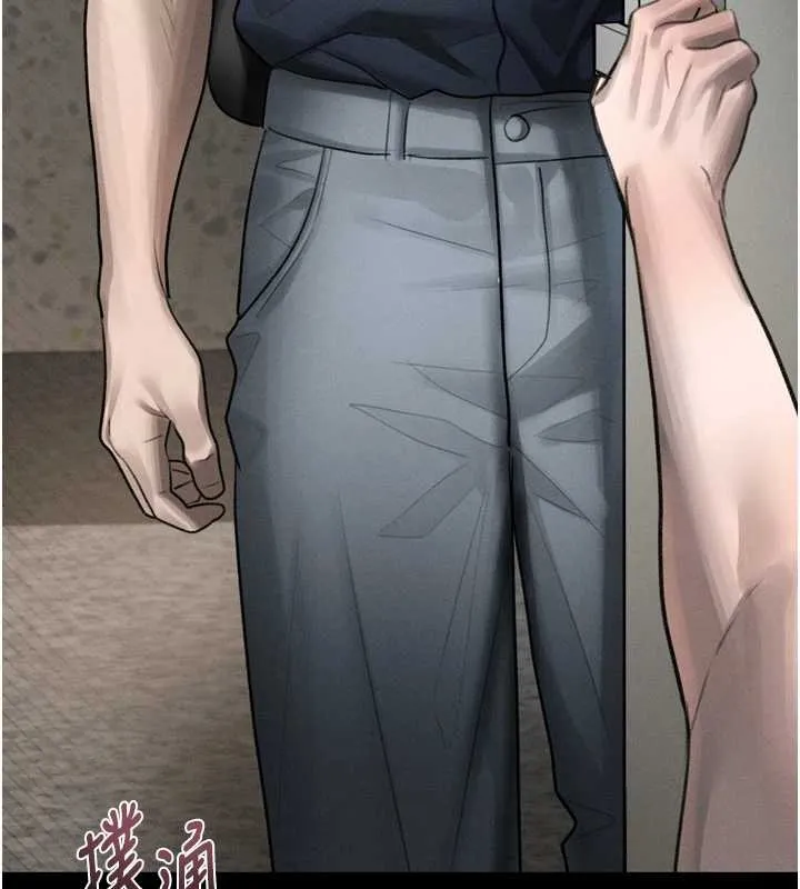 堕落物语2-第36話-擊潰最後自尊心的升天快感 - 图片 228
