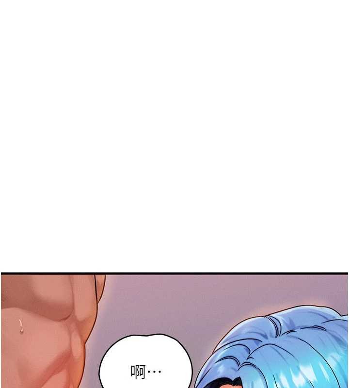 等价交换人生第39話-灌滿我的小穴&hellip;&hearts;