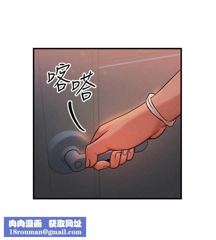 等价交换人生第39話-灌滿我的小穴&hellip;&hearts;