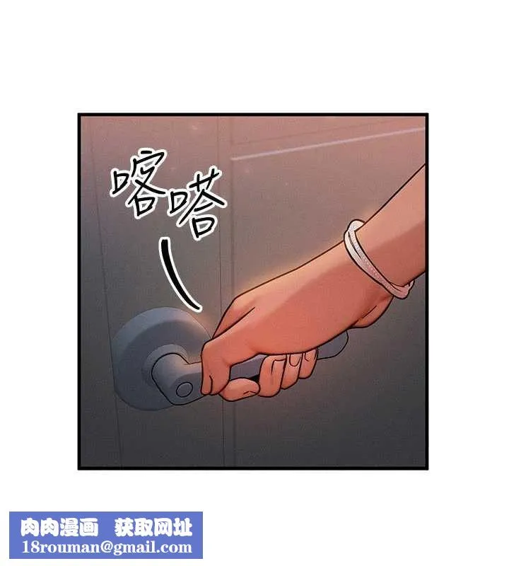 等價交換人生第39話-灌滿我的小穴&hellip;&hearts;