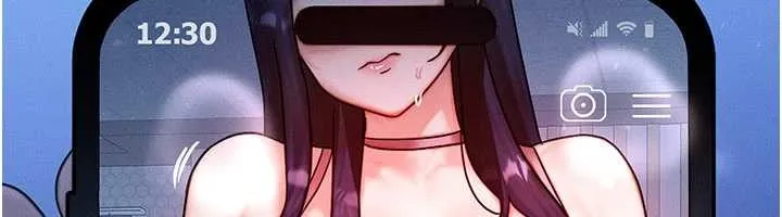 等价交换人生-第39話-灌滿我的小穴…♥ - 图片 135