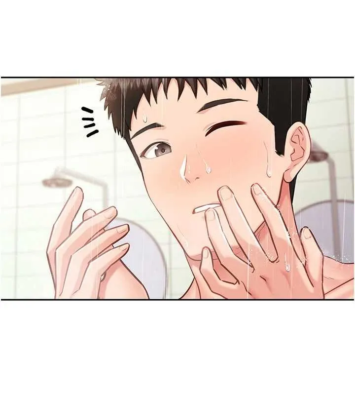 报告女班长:一根突起-第30話-啟翔哥♥插爆我吧 - 图片 9