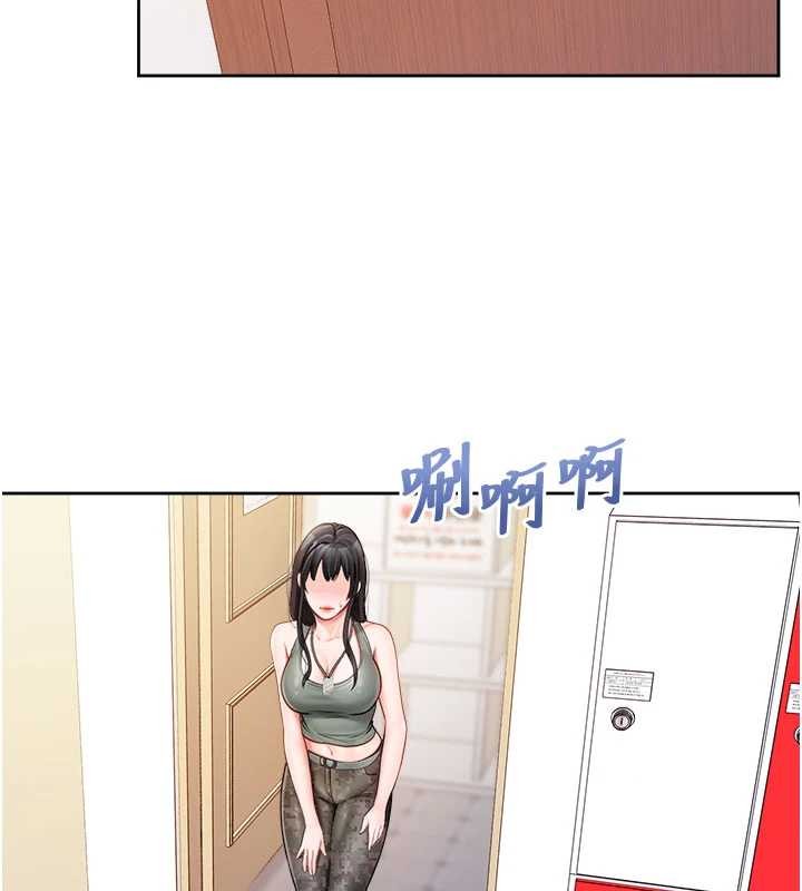 報告女班長:一根突起第30話-啟翔哥&hearts;插爆我吧