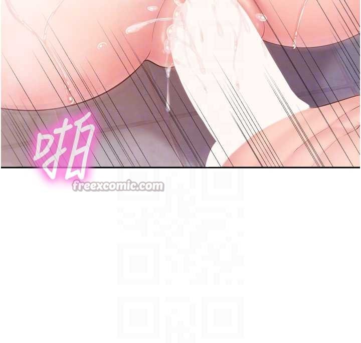 報告女班長:一根突起第30話-啟翔哥&hearts;插爆我吧