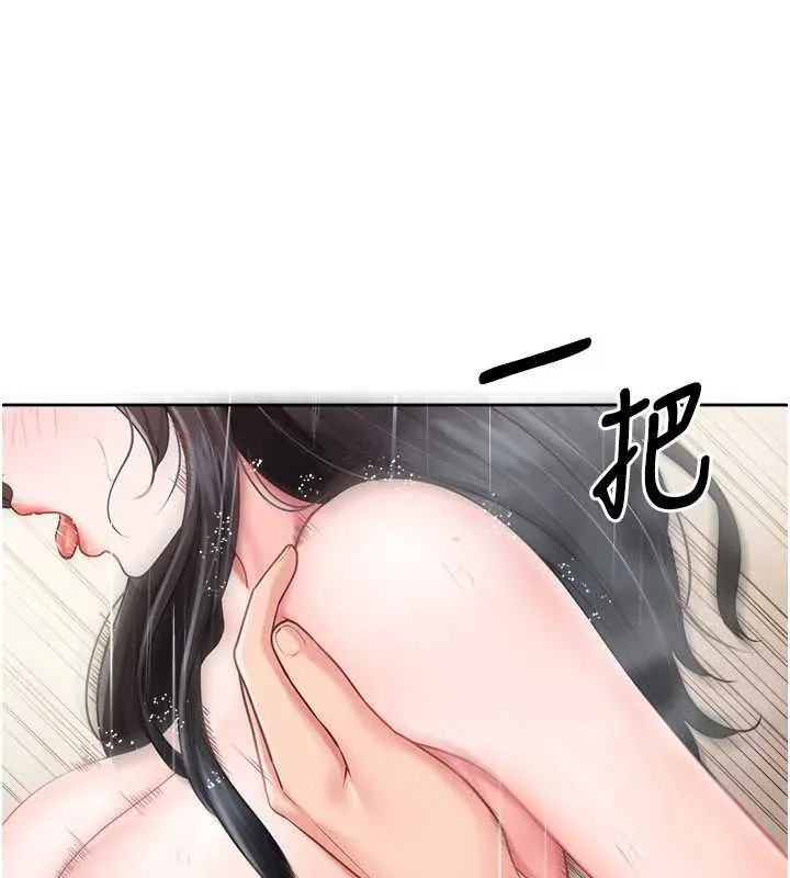 报告女班长:一根突起-第30話-啟翔哥♥插爆我吧 - 图片 107