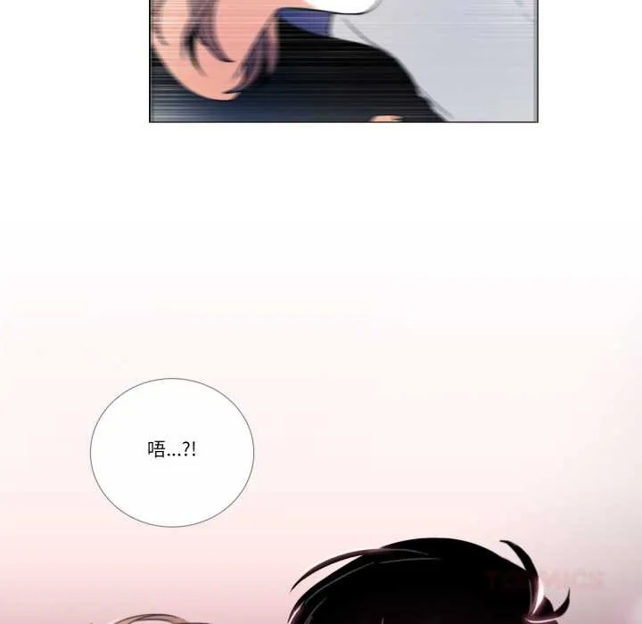 請與我私語第26話