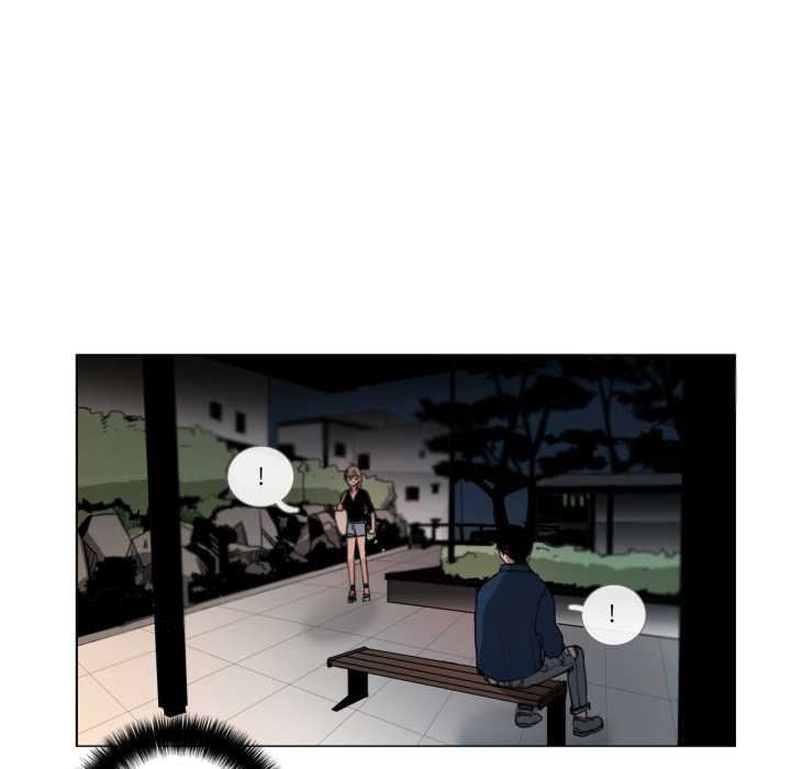 請與我私語第27話