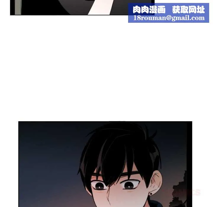 请与我私语-第27話 - 图片 42
