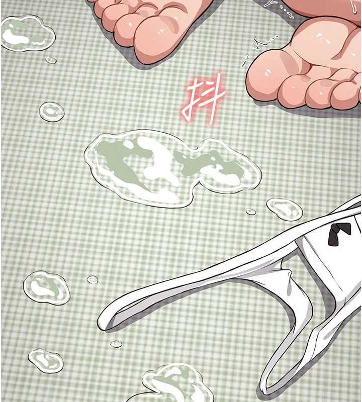 屍變家園:以身相許第21話-用心的乳交服務