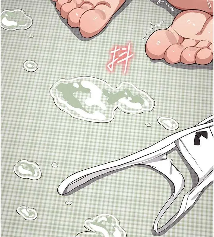 屍變家園:以身相許第21話-用心的乳交服務