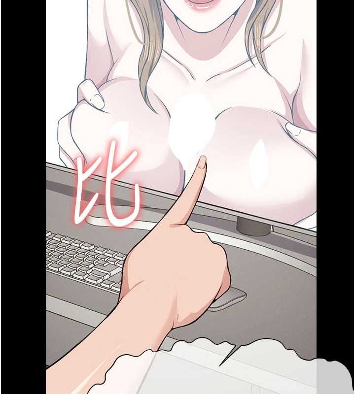 屍變家園:以身相許第21話-用心的乳交服務