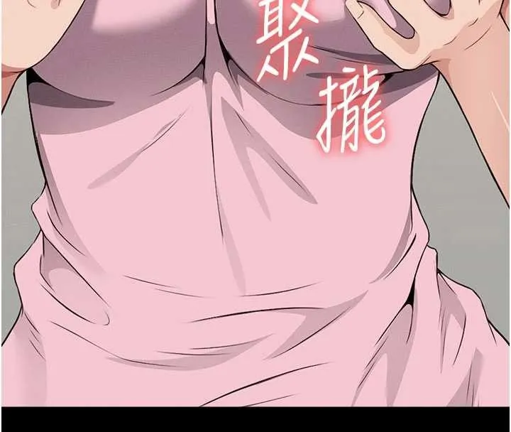 尸变家园:以身相许-第21話-用心的乳交服務 - 图片 69