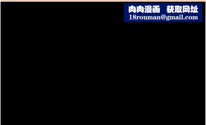 尸变家园:以身相许第21話-用心的乳交服務