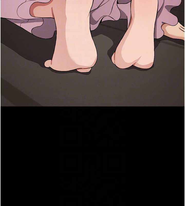 屍變家園:以身相許第21話-用心的乳交服務