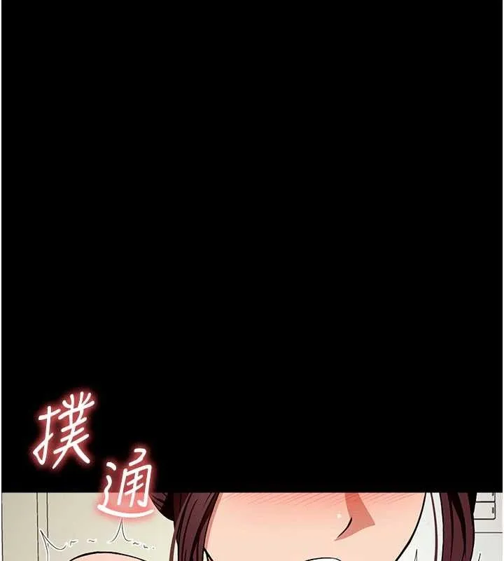 尸变家园:以身相许-第21話-用心的乳交服務 - 图片 159