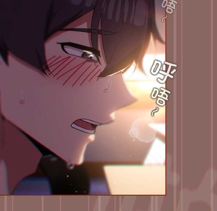 調教開關：第二季第14話