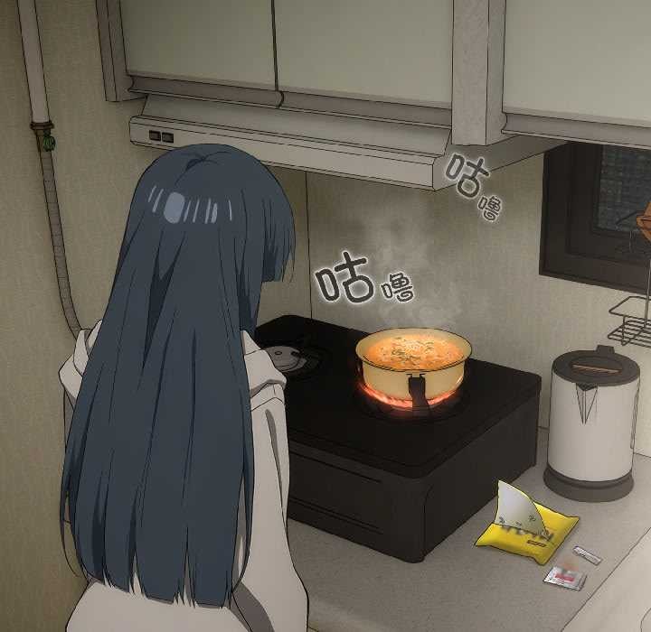 調教開關：第二季第14話