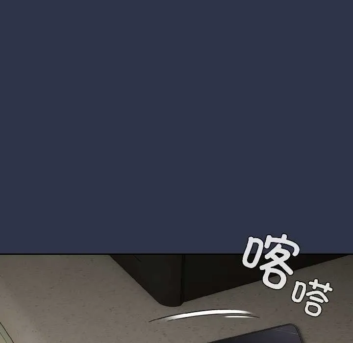 调教开关：第二季-第14話 - 图片 137