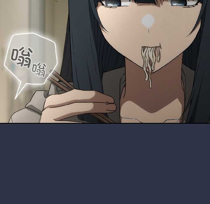 調教開關：第二季第14話