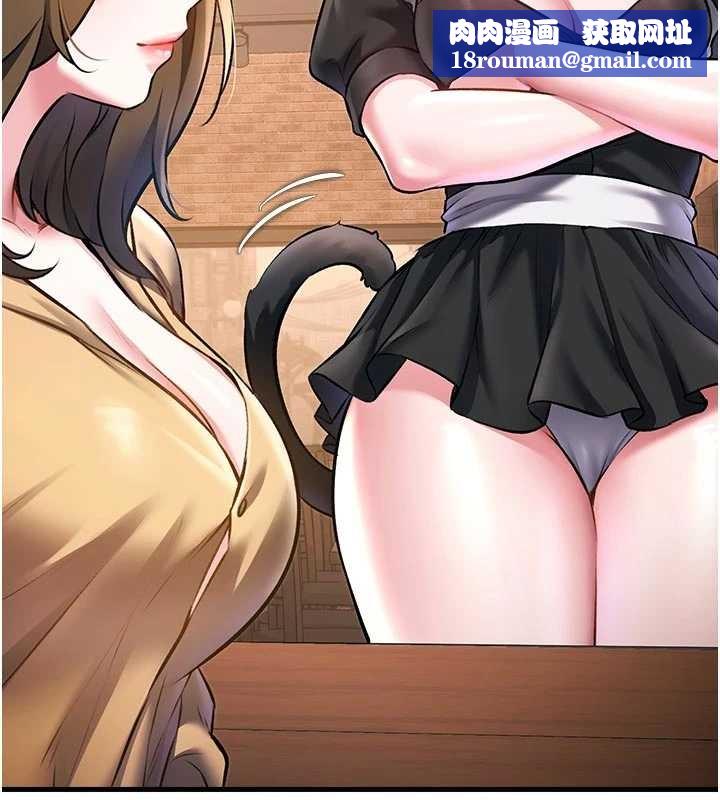 特色新視界第16話-主人是狗派還是貓派?