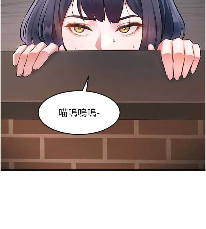 特色新視界第16話-主人是狗派還是貓派?