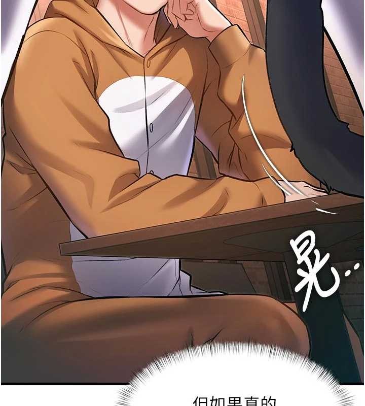 特色新視界第16話-主人是狗派還是貓派?