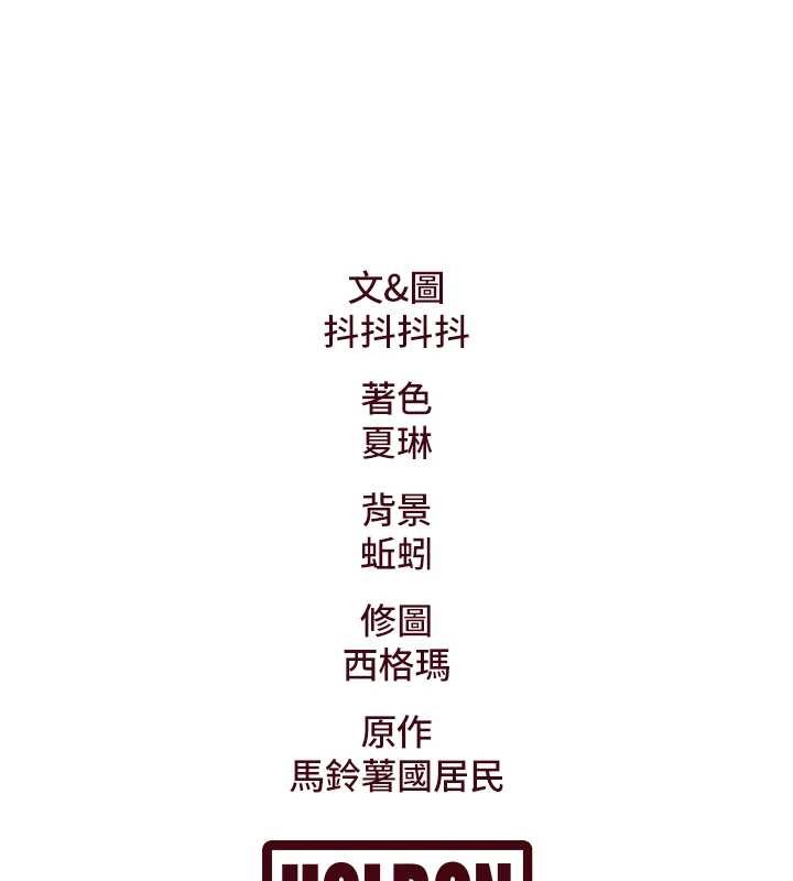 特色新视界第16話-主人是狗派還是貓派?