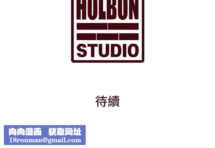 特色新視界第16話-主人是狗派還是貓派?