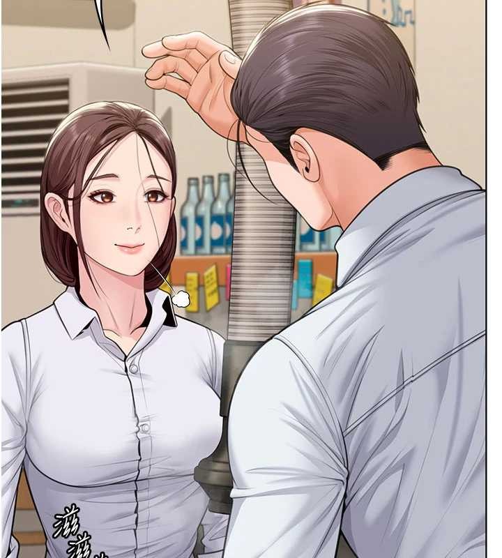 守護妳第9話-下不了手的真正原因